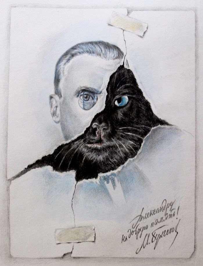 Эх, Анна, Аннушка...