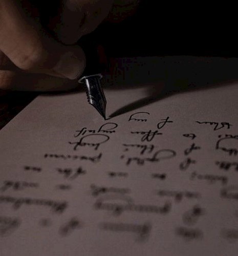 Без Названия