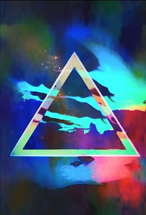 На краю земли