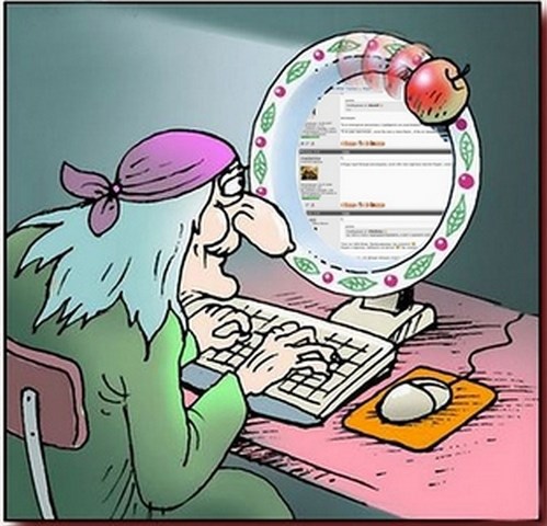 Лекарство от скуки