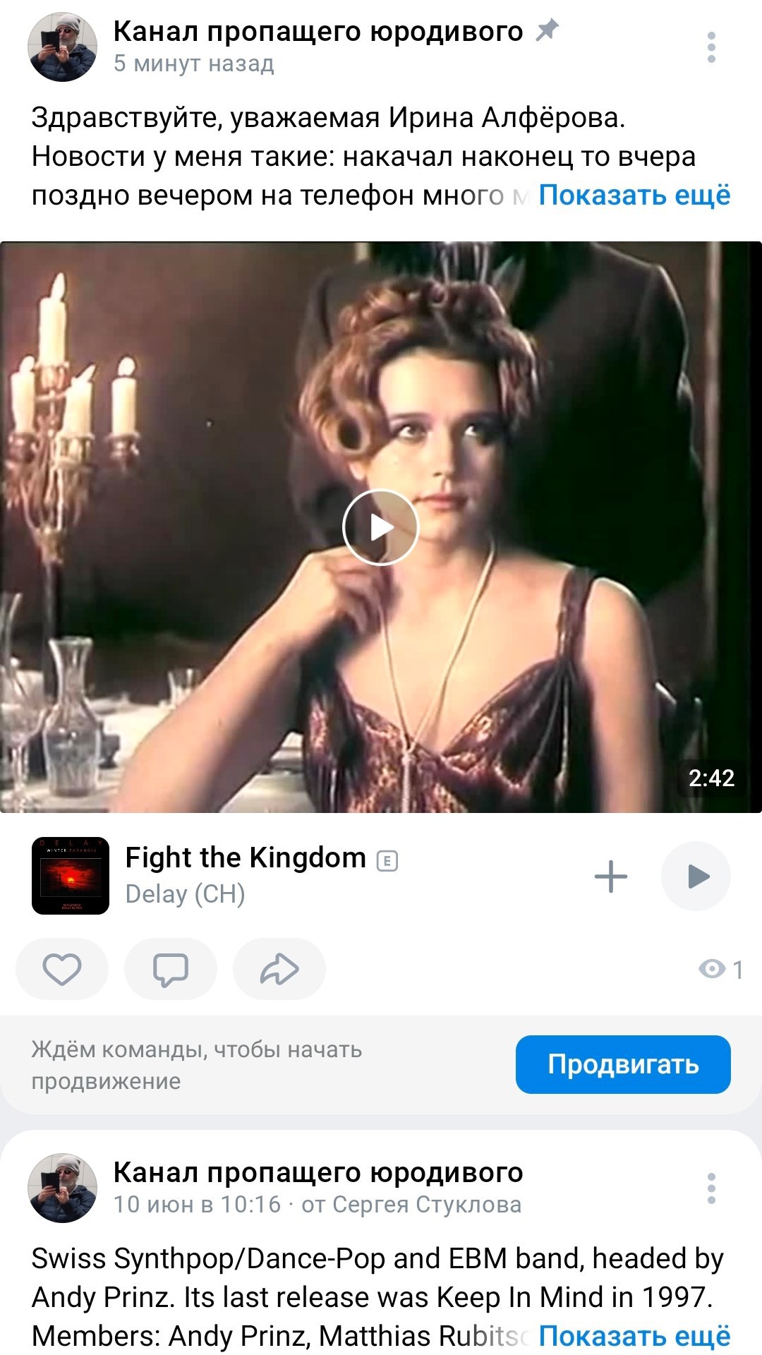 Здравствуйте, уважаемая Ирина Алфёрова