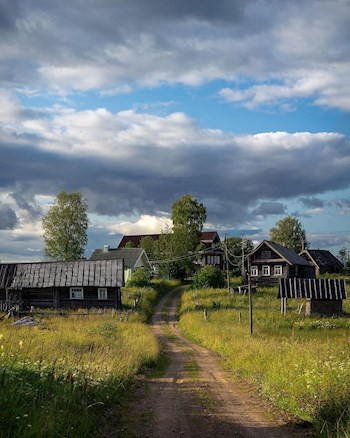 Зараза