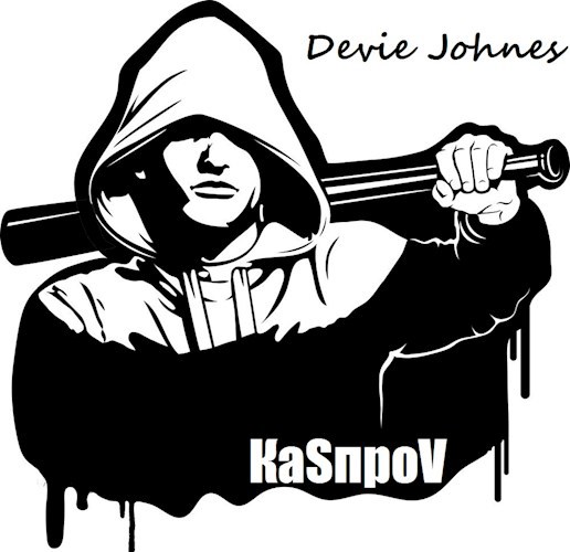 КаСпроВ