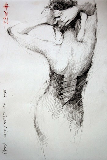 Чувственное искушение