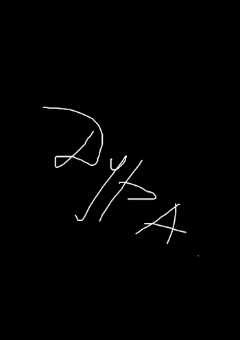 Дура