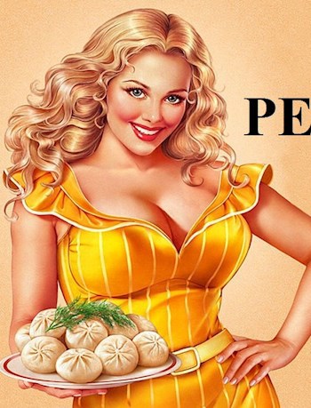 Свин Бося . РЕКЛАМА . Бося-ЮТУБ 5