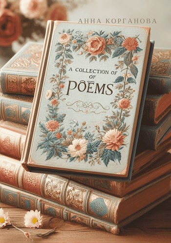A collection of poems