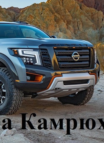 Свин Бося . ЧЁРНЫЙ КРОЛЬ . Бося-ЮТУБ 4