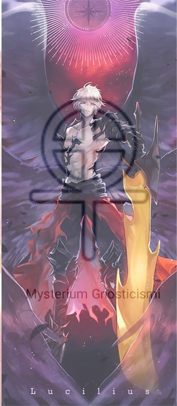 Тайна Гностицизма