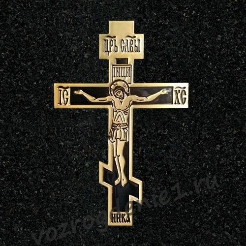 Миниатюры души- сборник рассказов позволяющих обрести веру в бога