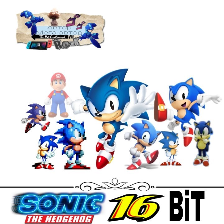 Sonic 16 bit история Соника в эпохе 16 Bit