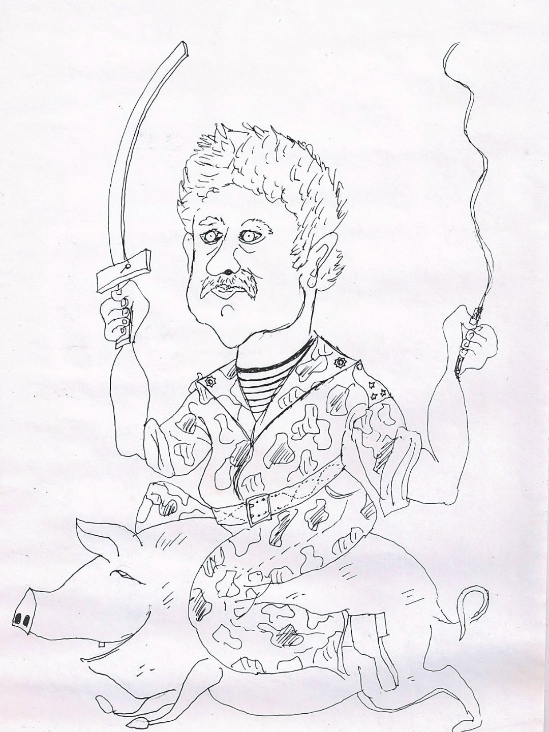 Дырки или отверстия