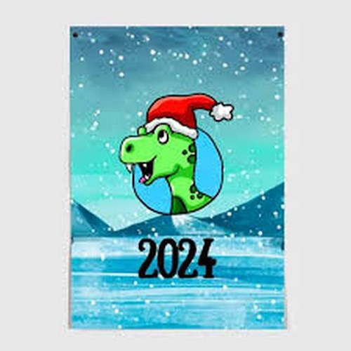 Новый 2024 год