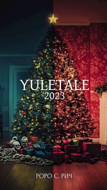 Yuletale-23
