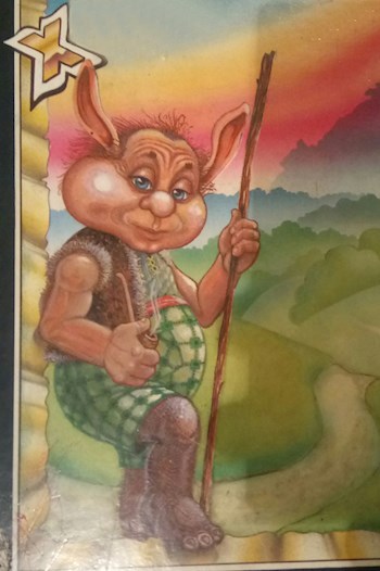 Ну, почти туда