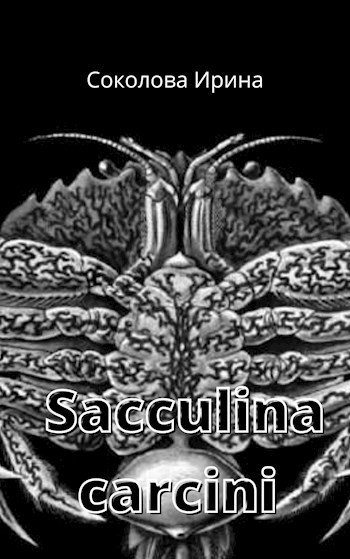 Sacculina carcini