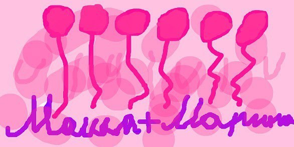 Картина Маринетт Мортем &quot;Маша + Марина&quot;