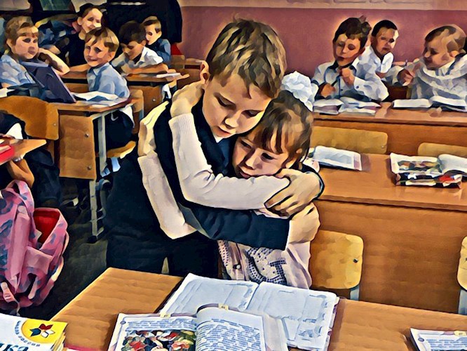 Несносный.