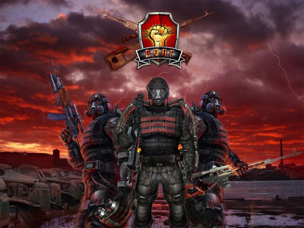 S.T.A.L.K.E.R. Байки из Зоны. Последняя охота.