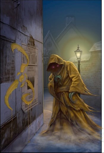 Глаз Бездны