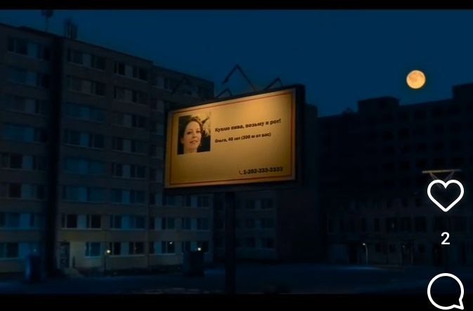 3D анимация в китч-рекламе: канон режиссера Маринетт Мортем из её 15 принципов, правил и приемов