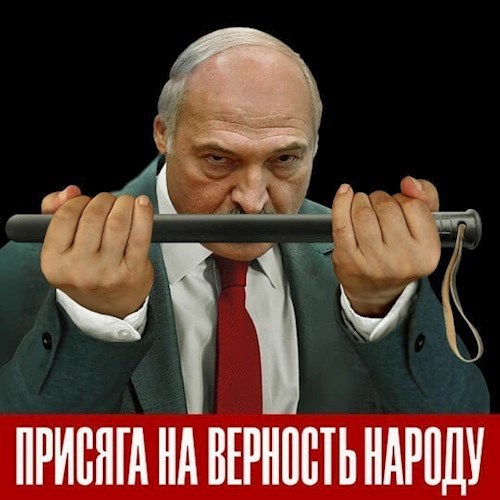 Женщина с серпом, часть вторая