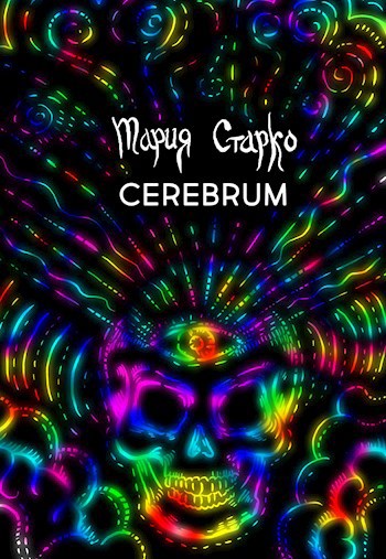 Cerebrum