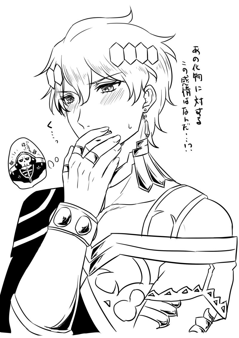 Приветы цифровых эмигрантов...