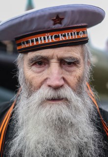 Ветеран