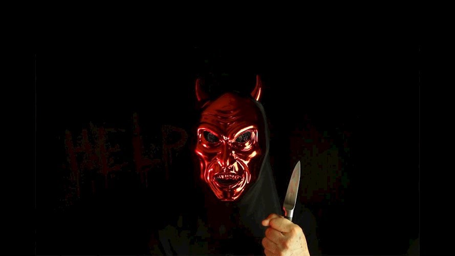 Ловушка для маньяка