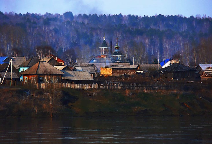 Анархист