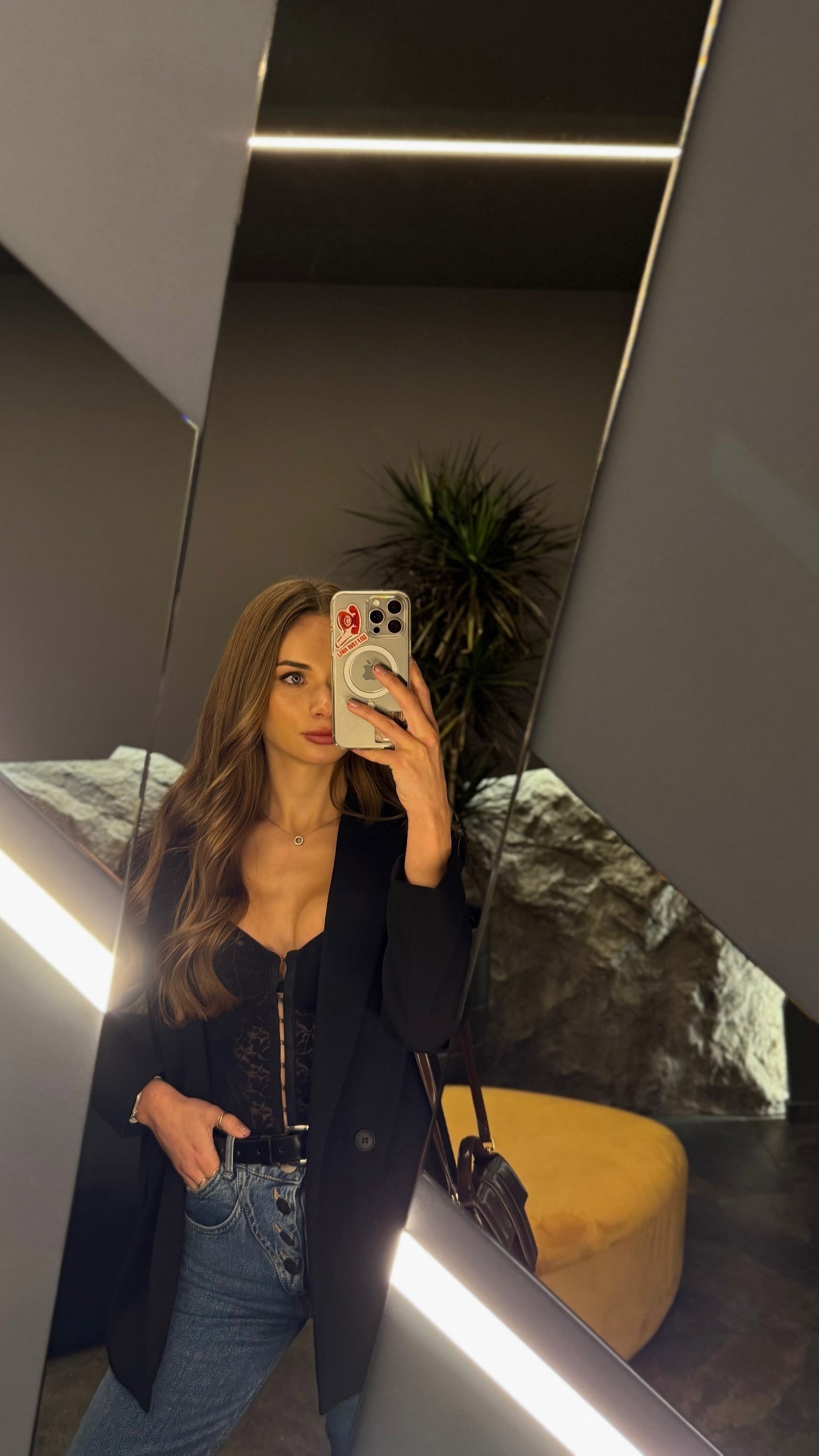 Ядовитая любовь