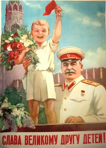 Гонка за призраками. Часть третья. Честь имеем