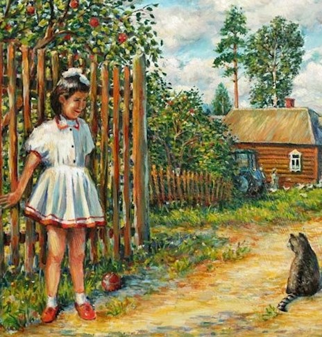 "Огни большого мира"