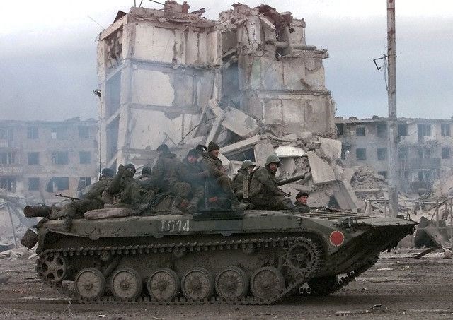 Участь