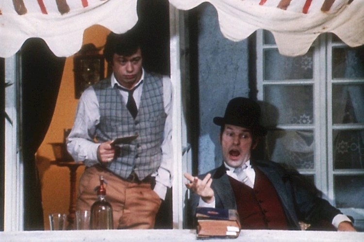 Смех далеких звезд