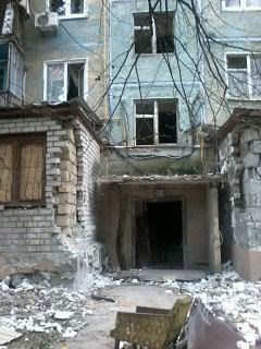 Защитник