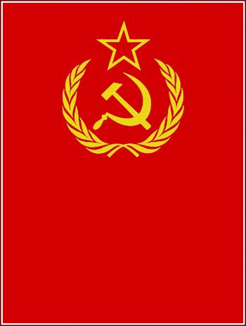 Союз нерушимый.