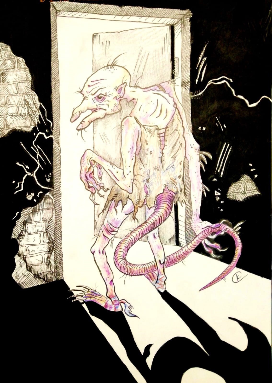 Старший брат