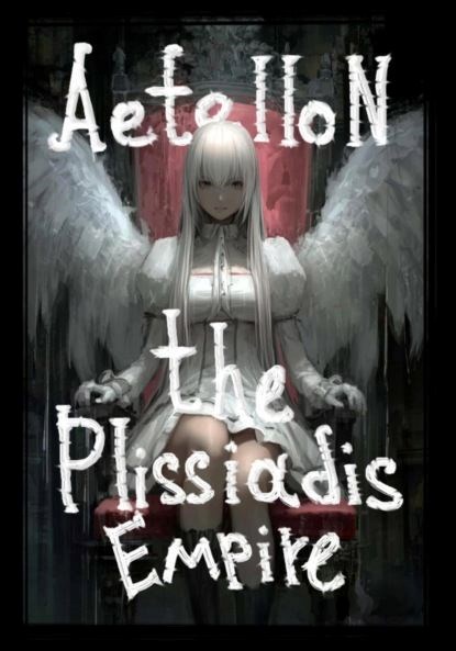 Аэтеллон Империя Плиссиадис
