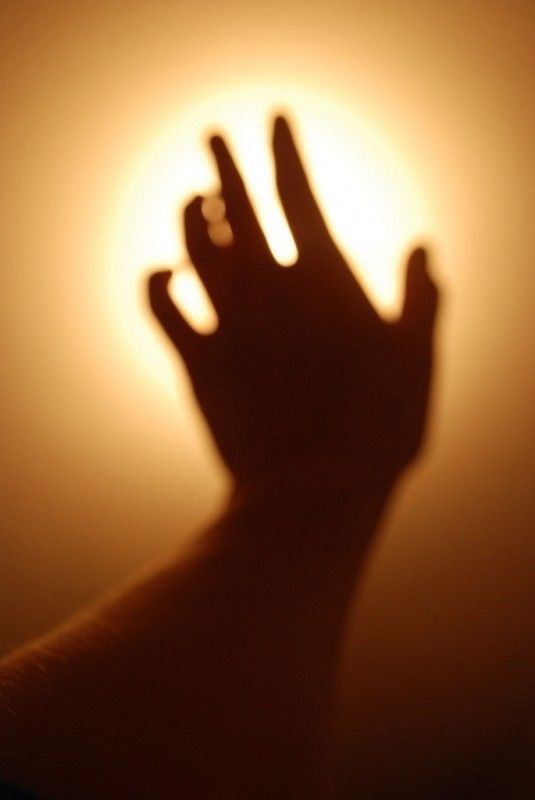 Подай мне руку