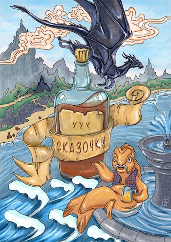 Сказочки.