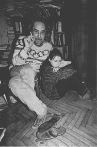 ПАМЯТИ АЛЕКСАНДРА ДЕМИДОВА