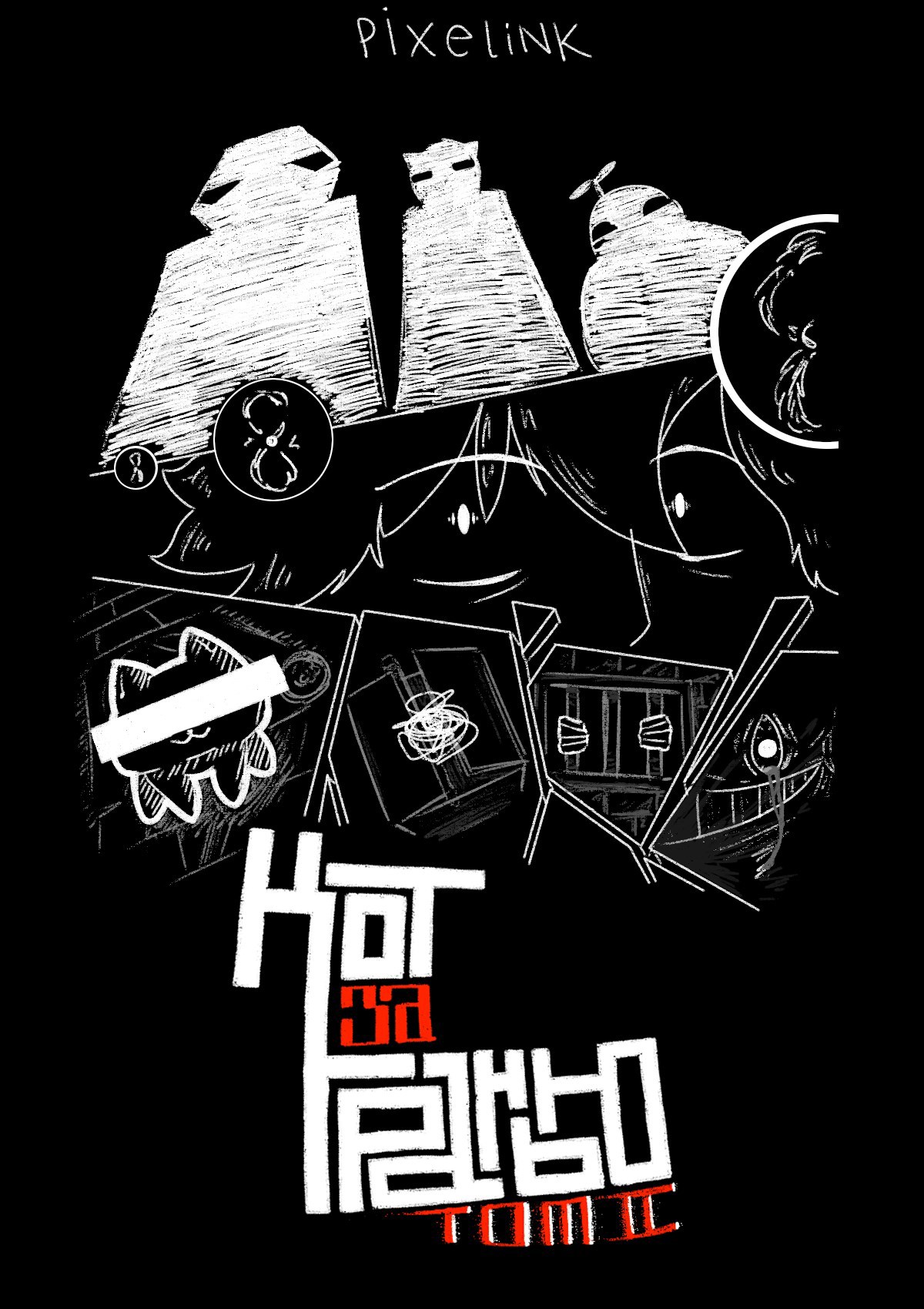 Кот за Гранью "Том 2"