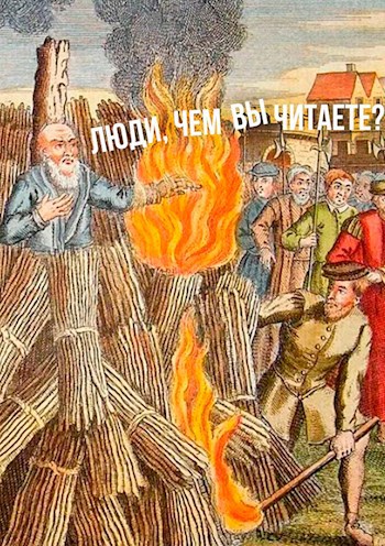 Автор удалил блог...