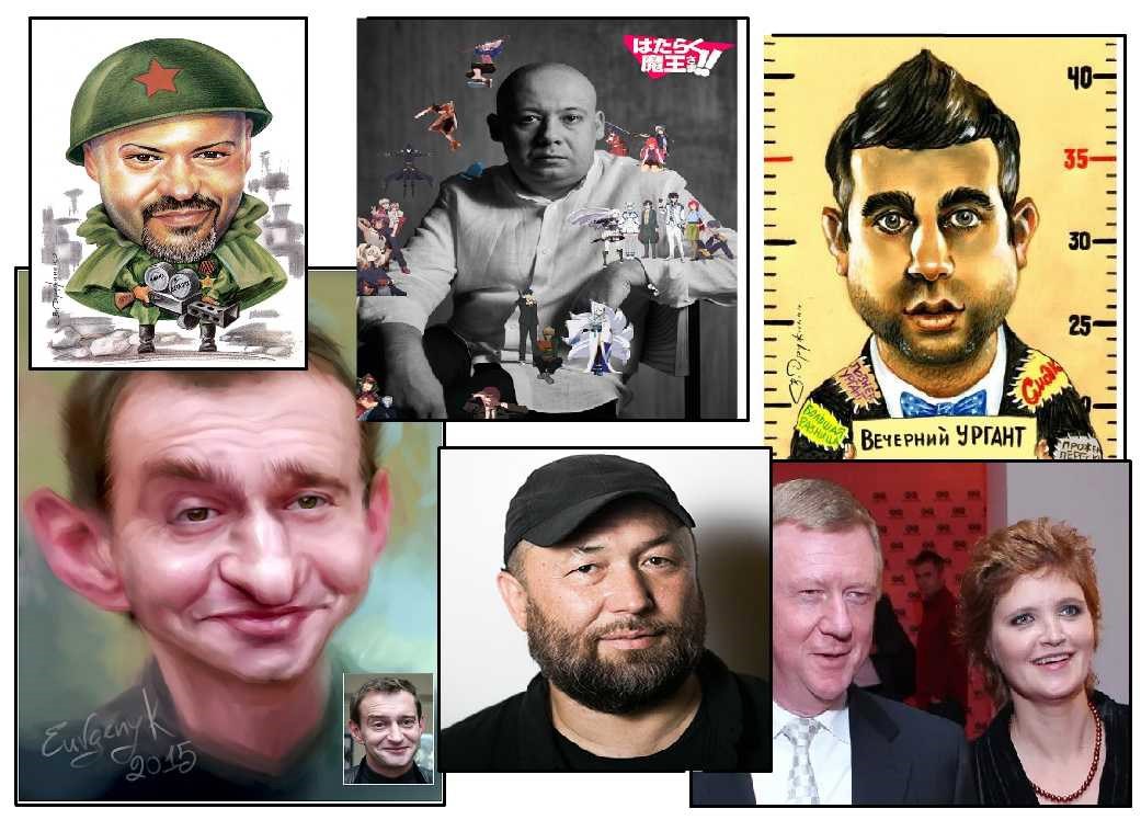 Деградация, общая и частная, творческих элит