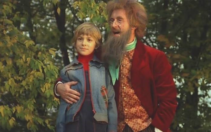 Академия пана Абсурда