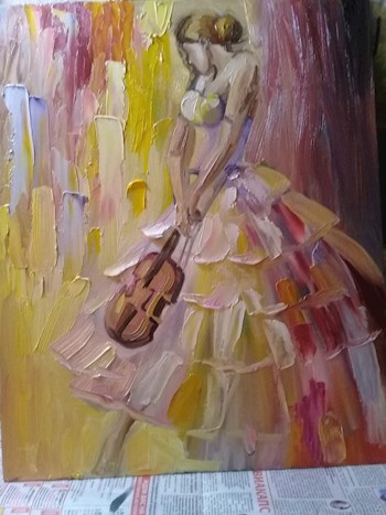 Застенчивость