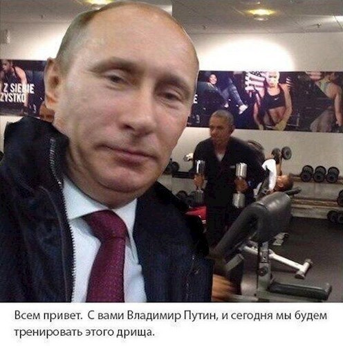 Спилил бы ты мушку, сынок