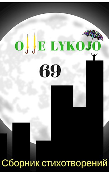 69